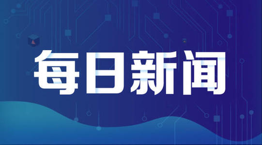 4933333凤凰网是正规的吗，4933333凤凰是正规的吗百度官方：最新数据下载与资源获取权威指南