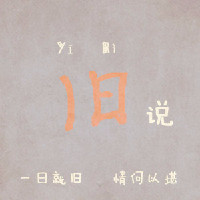 东北地区等地有强对流 广东贵州等地有分散性强降水